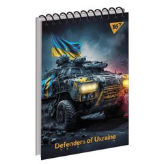 Тетрадь для записей YES А6/80 од.спираль "Defenders of Ukraine"