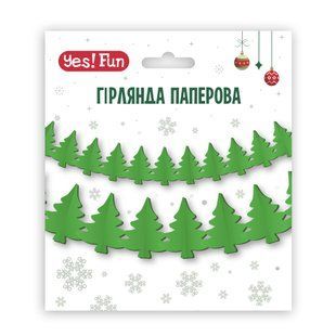 Гірлянда пап.3D Yes! Fun Ялинки 4м зелена