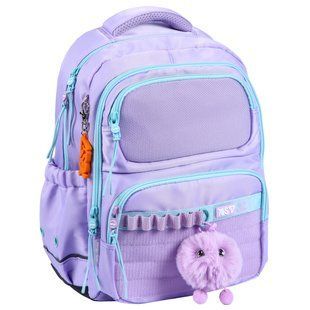 Рюкзак шкільний Yes Mood Zone Lilac S-108М