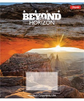 Тетрадь ученическая школьная 1 Вересня Beyond the horizon А5 24 листов линия