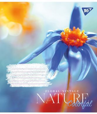 Зошит шкільний Yes Nature colorful 18 аркушів клітинка