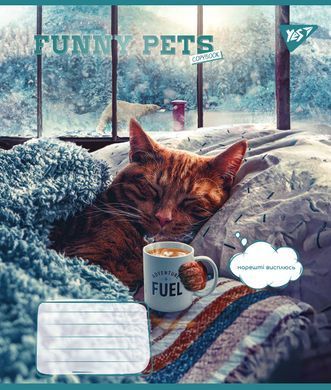 Зошит для записів Yes Funny pets 48 аркушів лінія