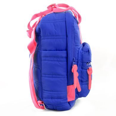 Рюкзак молодежный YES ST-27 Midnight blue, 29*23*10