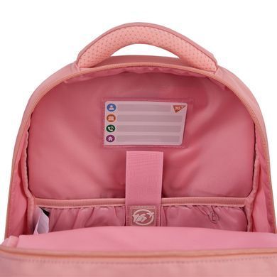 Рюкзак шкільний напівкаркасний YES Pusheen Fatty S-108
