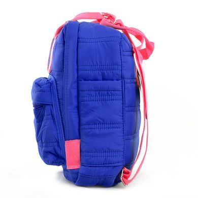 Рюкзак молодежный YES ST-27 Midnight blue, 29*23*10