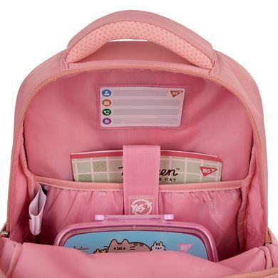 Рюкзак шкільний напівкаркасний YES Pusheen Fatty S-108