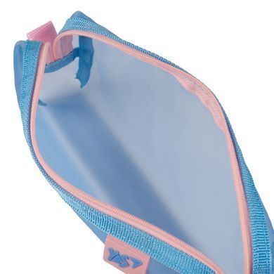 Пенал м'який YES Lilac PH-34