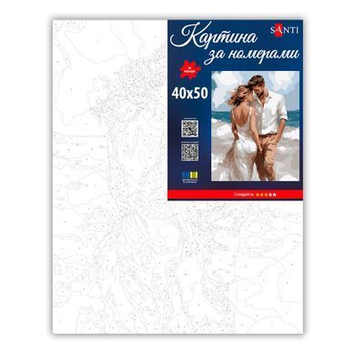 Картина за номерами SANTI Романтична пара 40х50 см