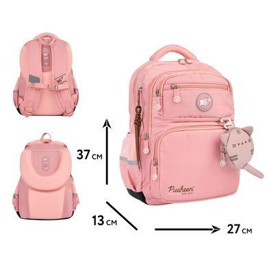 Рюкзак шкільний напівкаркасний YES Pusheen Fatty S-108