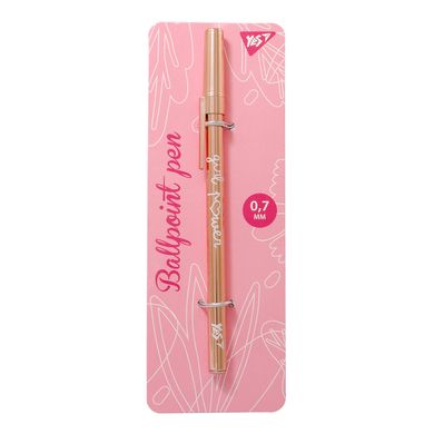 Ручка шариковая YES "Happy pen", роз. золот., 1шт/уп.