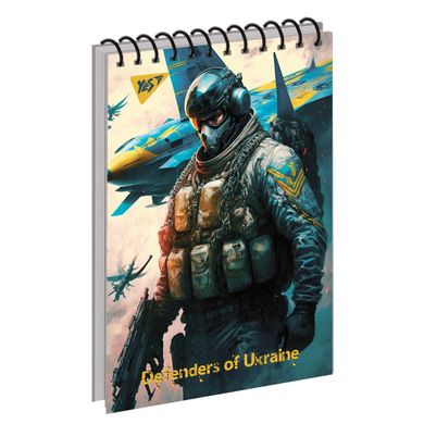 Зошит для записів YES А6/80 од.спіраль "Defenders of Ukraine"
