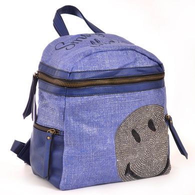 Сумка-рюкзак YES, синій