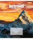 Тетрадь ученическая школьная 1 Вересня Beyond the horizon А5 24 листов линия 4 из 6