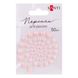 Набір перлин SANTI самоклеючих світло-рожевих райдужних, 50 шт 1 з 2