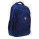 Рюкзак молодежный YES CA 189, темно-синий 1 из 4