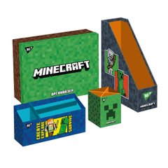 Настольный органайзер в наборе YES "Minecraft' картонный, 4 предмета