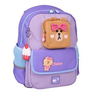 Рюкзак школьный YES Line Friends Pretty Choco S-104