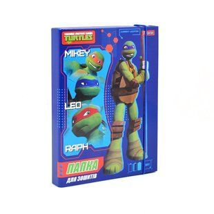 Папка для зошитів картонна В5 "Ninja Turtles"