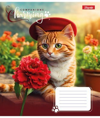 Тетрадь школьная 1B Charming companions 12 листов линия