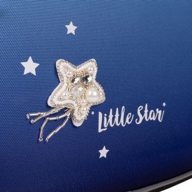 Рюкзак школьный каркасный Yes Little Star H-100