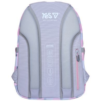 Рюкзак школьный Yes Flow TS-47M