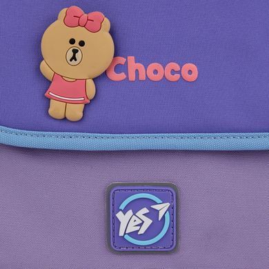 Рюкзак школьный YES Line Friends Pretty Choco S-104