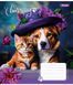 Тетрадь школьная 1B Charming companions 12 листов линия 2 из 6