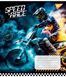 Зошит шкільний Yes Speed race 18 аркушів лінія 6 з 6