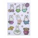 Набор наклеек 2D Yes Miffy Cute 5 из 7