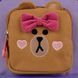 Рюкзак школьный YES Line Friends Pretty Choco S-104 8 из 22