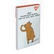 Блокнот YES А7 Let`s be friends 48 аркушів клітинка 1 з 8