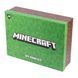 Настільний органайзер в наборі YES Minecraft картонний, 4 предмети 2 з 4