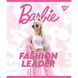 Зошит А5 18 Лін. YES Barbie 3 з 5