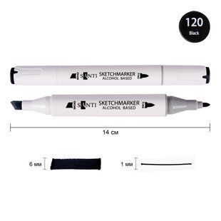 Маркер спиртовой SANTI Professional SA-120 черный
