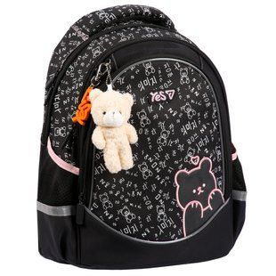 Рюкзак шкільний Yes Bear Rules S-116М