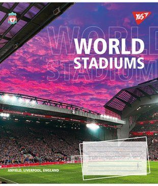 Зошит для записів Yes World stadium 48 аркушів лінія