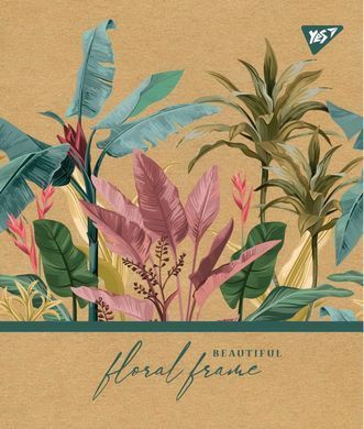 Зошит А5 18 Кл. YES Floral Frame Крафт