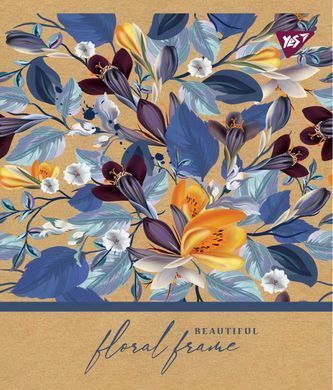 Зошит А5 18 Кл. YES Floral Frame Крафт