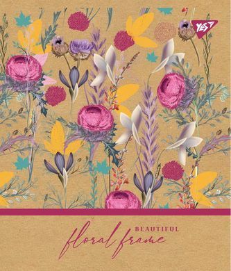 Зошит А5 18 Кл. YES Floral Frame Крафт