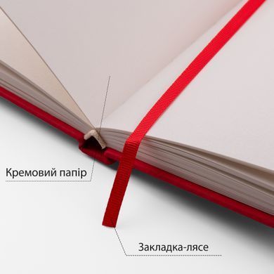 Скетчбук SANTI для графіки 10х15см 100 арк. тверда обкладинка PU 110г/м2 червоний