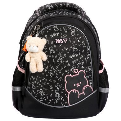 Рюкзак школьный Yes Bear Rules S-116М
