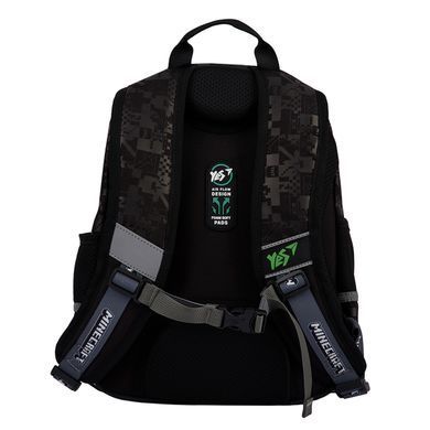 Рюкзак школьный YES Minecraft Unique S-104
