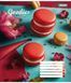Тетрадь для записей 1В Bright goodies 96 листов линия 4 из 6