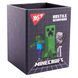 Стакан для письмового приладдя Yes Minecraft картон, сірий 1 з 2