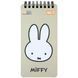 Блокнот Yes Miffy Beige 80x160 60 листов клетка 1 из 3