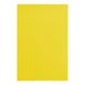 Фоамиран ЭВА желтый, 200*300 мм, толщина 1,7 мм, 10 листов 1 из 2