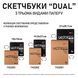 Скетчбук SANTI DUAL 3 в 1 для графіки з крафт чорним та кремовим папером 18х18см 33арк. пружина 6 з 6