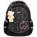 Рюкзак школьный Yes Bear Rules S-116М 2 из 11