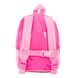 Рюкзак дитячий 1Вересня K-42 "Pink Leo", рожевий 3 з 4