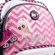Рюкзак каркасний YES S-30 JUNO ULTRA Premium Barbie 7 з 18